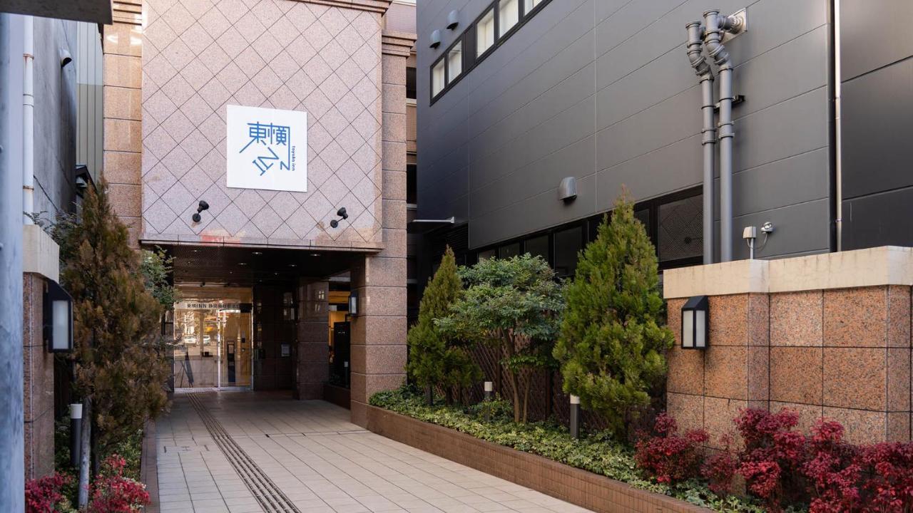 Toyoko Inn Shizuoka Fujieda Eki Kita Guchi Eksteriør bilde