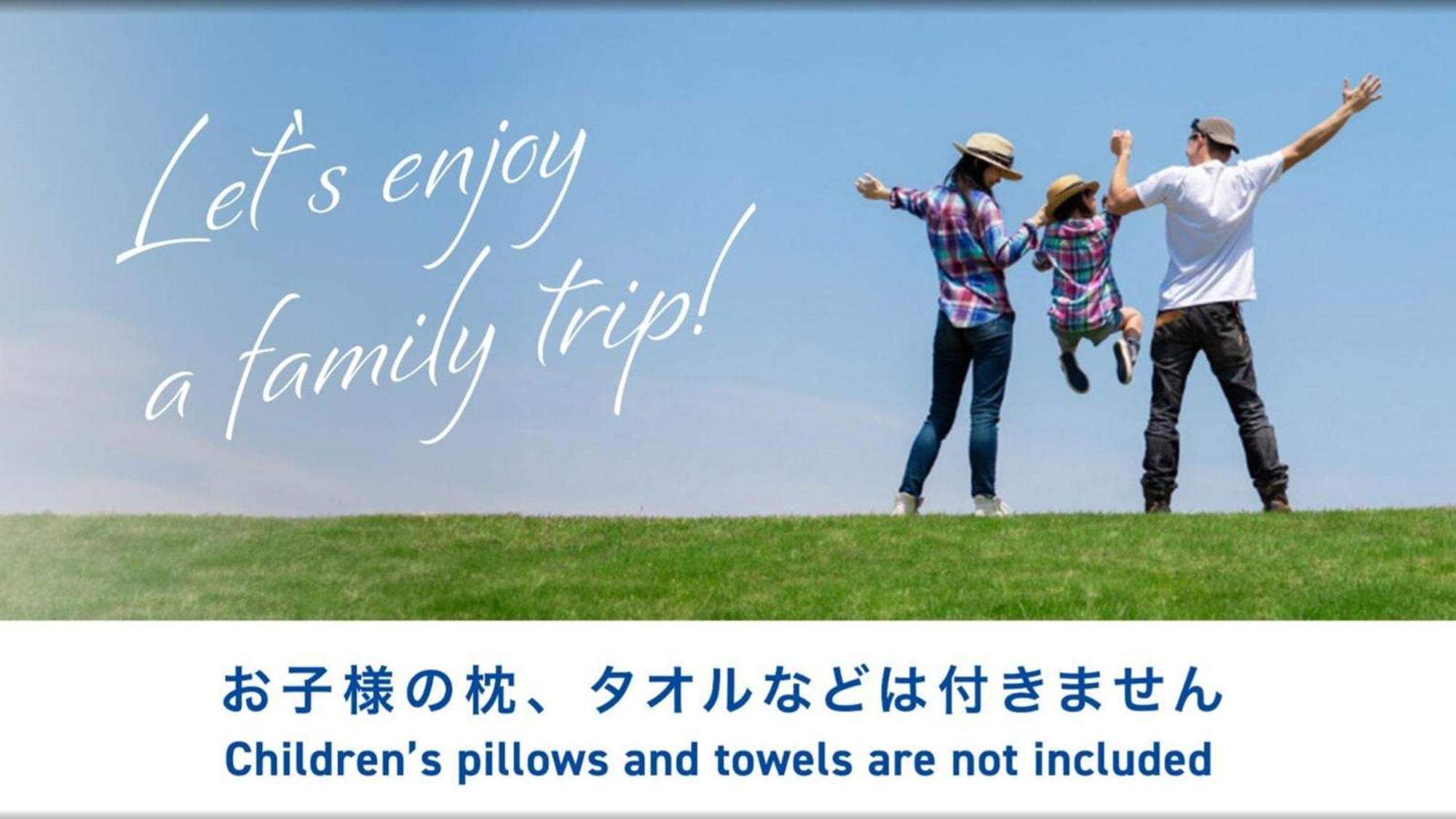 Toyoko Inn Shizuoka Fujieda Eki Kita Guchi Eksteriør bilde
