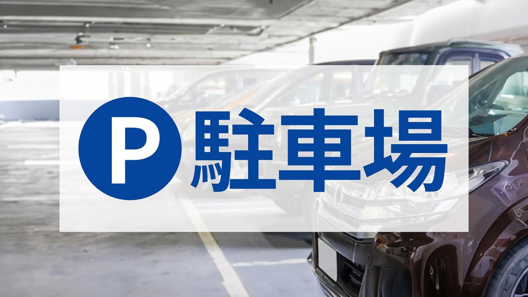Toyoko Inn Shizuoka Fujieda Eki Kita Guchi Eksteriør bilde