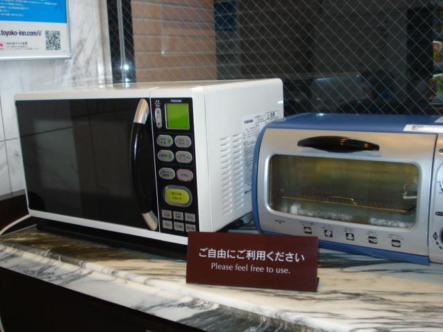 Toyoko Inn Shizuoka Fujieda Eki Kita Guchi Eksteriør bilde